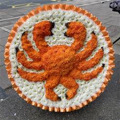Crab