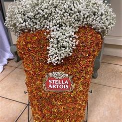 Stella Pint Glass 